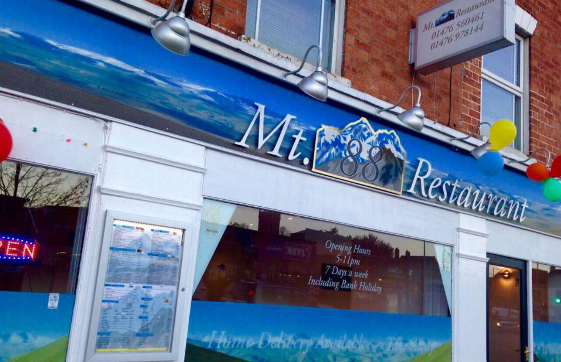 Mt.88 Restaurant, Grantham, Lincolnshire